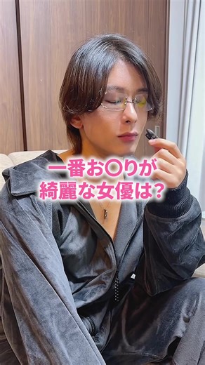 ショパン ノクターン第2番 ピアノ モノ - moshimo sound designを使っている東雲怜弥/えごぷら (@ab_l_u_e_s)の動画