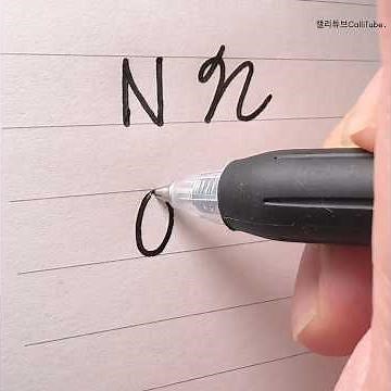 How to write English Alphabet #handwriting