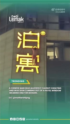 He is gonna catch cold fast!!! ahahaha