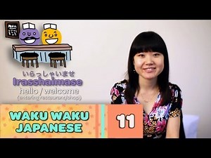 Waku Waku Japanese - Language Lesson 11: Eating Out