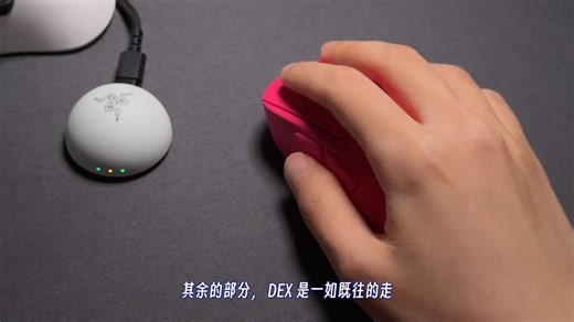 这确实是雷蛇最好的鼠标，但。。。炼狱蝰蛇V4PRO详细评测 首发买雷蛇这么多年，我用过最好最完善的雷蛇鼠标，雷蛇还是成长了，这个鼠标对于雷蛇产品来说最不重