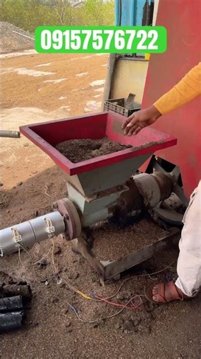 Biomass Briquette Machine Ka Live Demo | Must Watch! 😲 #Shorts