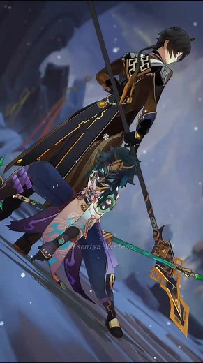 Xiao MMD Dance Animation