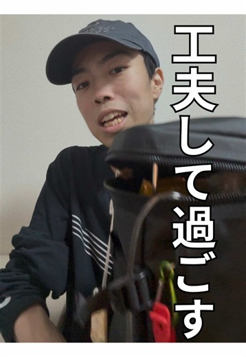 大人が工夫して点滴を守りながら息子と楽しく過ごす #tiktok #病気 #癌