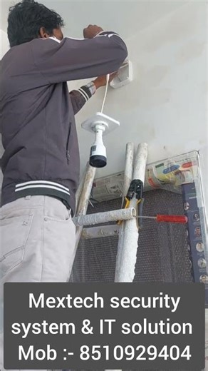 Ip camera installation..