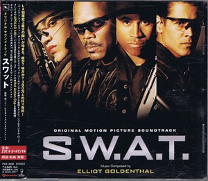 Elliot Goldenthal - S.W.A.T. (Original Motion Picture Soundtrack)