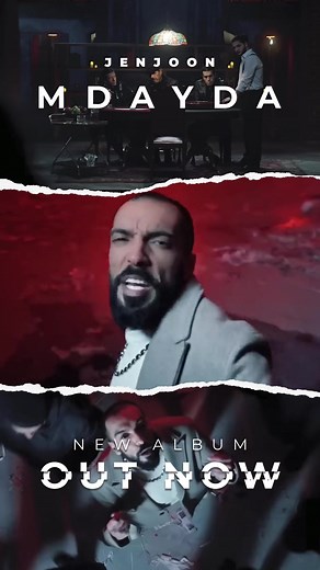 Mdayda Album Out Now | Jenjoon