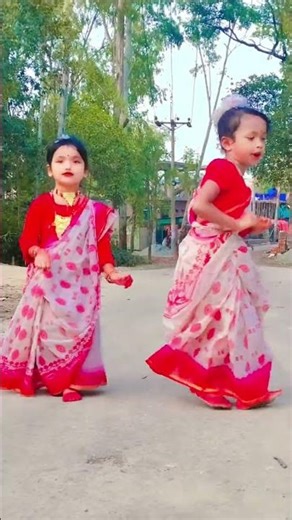 তোমার দেশে বইলন নাই গান 😂| funny kids dance