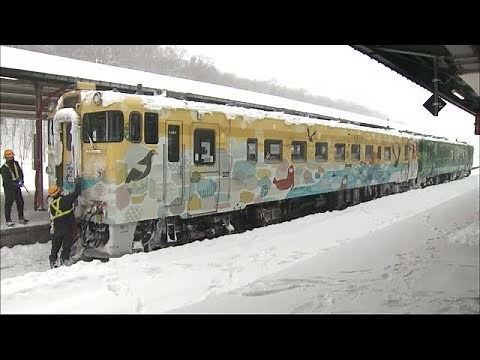 観光列車「流氷物語号」運行開始 『オホーツクに消ゆ』とコラボ企画も 北海道網走市 (21/01/30 12:15)