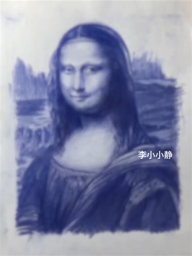 Creative Drawing Techniques with Hammer and Carbon Paper