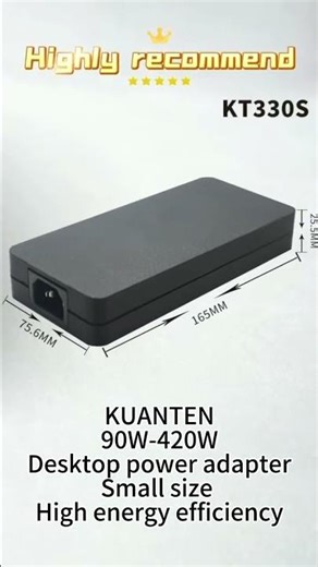 90w-420w power adapters