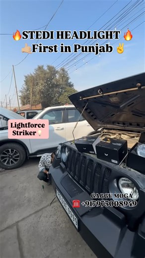 GILL AUTO ACCESSORIES MOGA on Instagram: "In Thar We Install Stedi Headlight 7’inch Lightforce striker tricolour projectors Alpine speakers ☎️+917973008949"