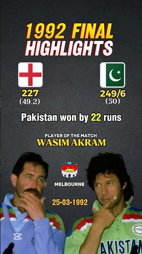 1992 World Cup Final Highlights | Pakistan's Historic Victory Over England