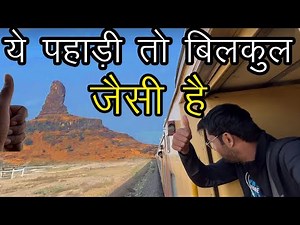 Most popular Goa express train journey from Goa to Delhi