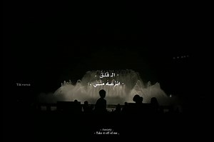 It's my anxiety . . #explore #followme #song #foryou #fypppp #like #lyric #Yeon Woo #bora