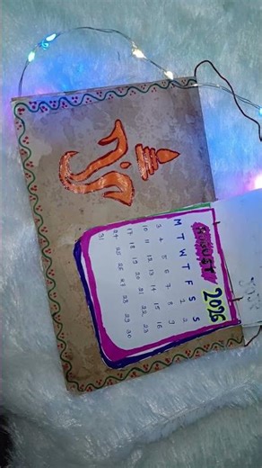 2026 Calendar DIY #trending #diy #craft