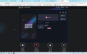亲测解决开机黑框system32\wbem弹窗(弹cmd可能也适用)
