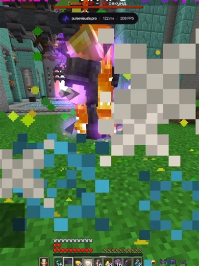 nix.adaptive-visuals.xyz лучший сервер #nixworld #minecraft сайт визуалов pulsevisual.pro