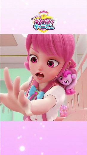 逃げ回るセッカピン！捕まえられるかな？#プリンセス #子供向けアニメ #ティニピン