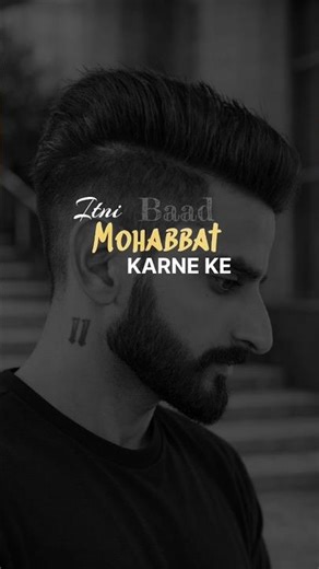 itni Mohabbat..❤️‍🩹 | Black screen lyrics | #blackscreenlyrics #whatsappstatus #shorts #love #new