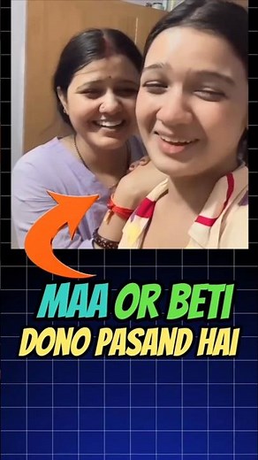 When video reach wrong audience pt 53 | Funny instagram comments | comment_reading120 #shorts​