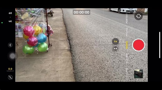 Cinematic Editing Techniques with iPhone 11