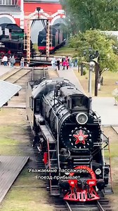 Steam Locomotive Depot at "Podmoskovnaya" station. The museum-production complex "Steam Locomotive Depot" at Podmoskovnaya station is unique in Russia: here the museum exhibition is combined with the repair and operation of active steam locomotives. The historical exhibition complex includes several buildings built in 1901 in Art Nouveau style. It is currently the only architectural ensemble on the Moscow-Vindava railway line that survived destruction during the Great Patriotic War. It was prese