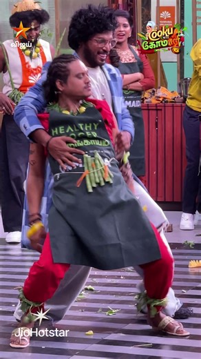 Vijay Television on Instagram: "Entertainment-க்கும், Fun uh-க்கும் இங்க பஞ்சமே இல்ல 朗 Cooku with Comali Season 6  சனி மற்றும் ஞாயிறு இரவு 9.30 மணிக்கு நம்ம விஜய் டிவில.. #GenGoldVsGenBold #CookuWithComaliSeason6 #CookuWithComali6 #CWC #VijayTelevision #VijayTV"