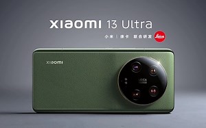 小米13Ultra 5G手机 徕卡光学全焦段四摄 第二代骁龙8处理器 2K超色准屏 IP68防水 橄榄绿 12GB+256GB