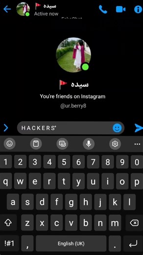 Understanding Your Eye Health and Care