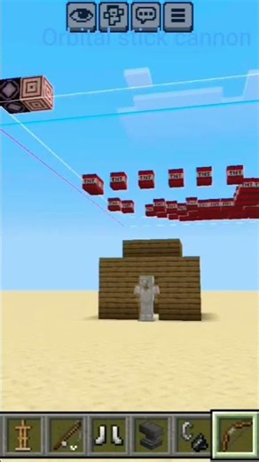 orbital strick cannon vs job application