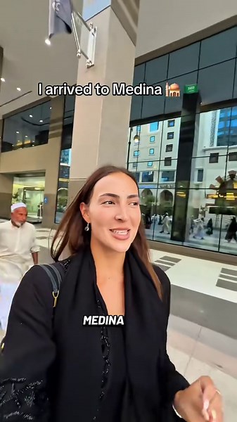 Exploring the Peaceful Beauty of Medina