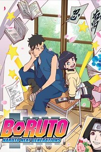 Boruto: Fireworks of Love