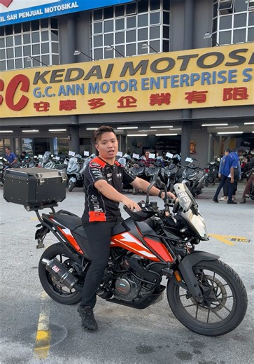 Exploring the KTM 250 Adventure Motorcycle