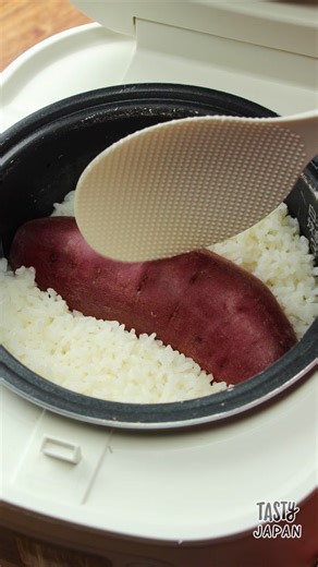 簡単2つの材料で逃せないさつまいもご飯