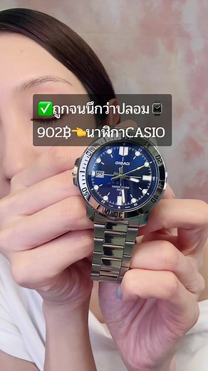 แม่โอ๋ เล่าเรื่อง บน TikTok
