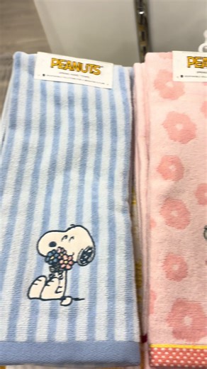 Shop the Latest Snoopy Collection at Kohl's