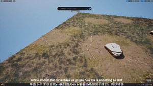 虚幻引擎5！令人着迷的世界构建工具Dash 插件介绍01！