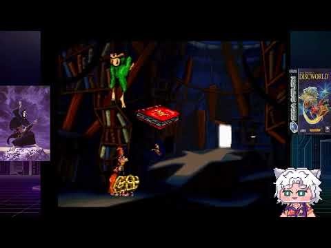 [Discworld]Rincewind and Dragon's Excellent Adventure