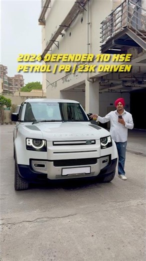 2024 LAND ROVER DEFENDER HSE DYNAMIC