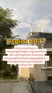 PSALM 40:17 KJV [17] “But I am poor and needy; Yet the Lord thinketh upon me: Thou art my help and my deliverer; Make no tarrying, O my God.” | Father's God message.