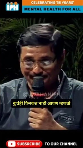 'हरिश्चंद्राची फॅक्टरी' मधला कुत्र्याचा सीन #NanduMadhav #MarathiActor #DrAnandNadkarni #AvahanIPH