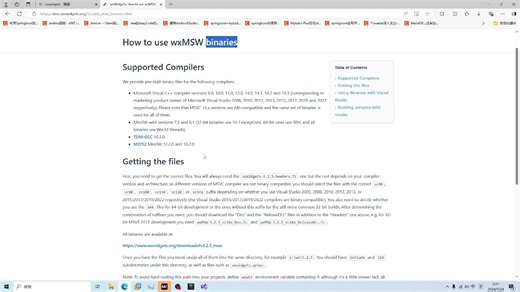 wxwidgets helloworld运行