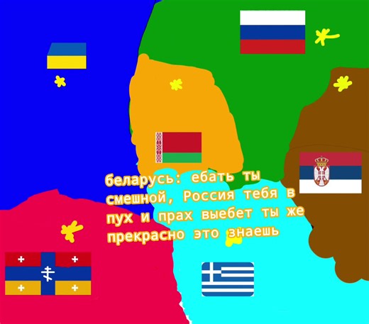 ЧАСТЬ 3: Битва стран в абсолютном кино