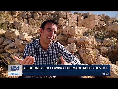 History of Maccabee Revolt from Modiin Israel
