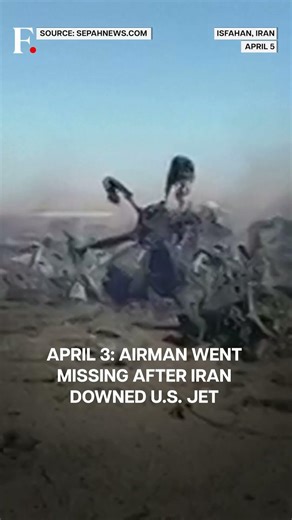 Trump Hails 'Daring' Rescue of US Jet Crew Officer From Iran | N18G