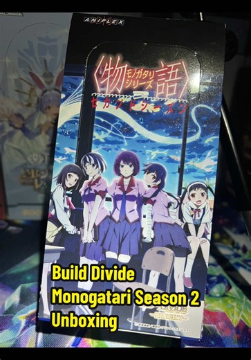 I LOVE THE MONOGATARI SERIES! Here We Have An Unboxing Of Build Divide Of My Favorite Series. This Box Treated Me So Well! On A Side Note, I’m Not Sure If Too Upload A Full Unboxing? Or Do It In Parts?! #builddivide #monogatariseries #monogatariseason2 #openingpacks #tcg