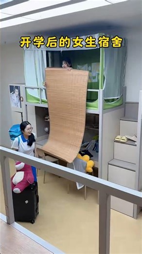 Decoration Dormitory #astheticroomdecor #decoration #dormdecor #roomdecor #decorroom #shortvideo