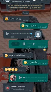 2.5M views · 9K reactions | Pashto New Songs 2024 | Dolphin Ayan...