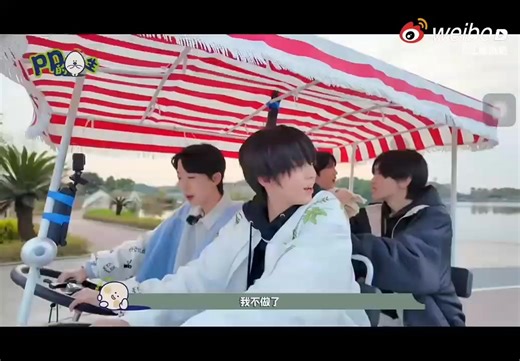 chen yiheng and zhou qihan,yang Bowen , Zhang guiyan #tffamily4thgeneration🇨🇳🇨🇳